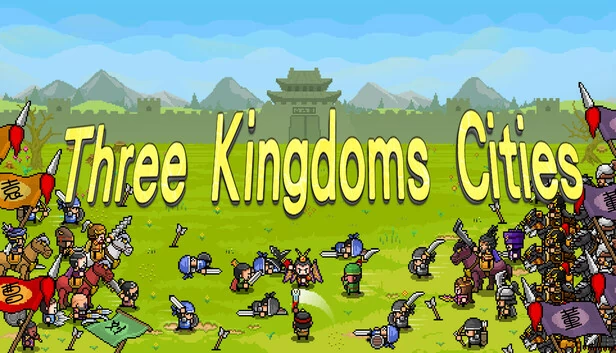 三国城市（Three Kingdoms Cities） 游戏封面
