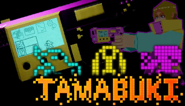 玉吹（Tamabuki） 游戏封面