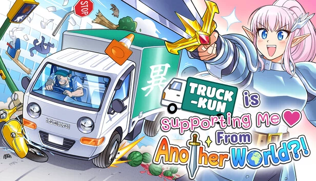 卡车君在异世界支持我？！（Truck-kun is Supporting Me from Another World?!） 游戏封面