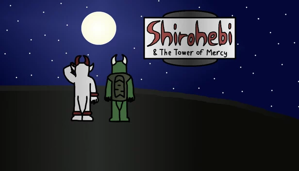 白蛇与慈悲之塔（Shirohebi and The Tower of Mercy） 游戏封面