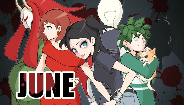 六月（June） 游戏封面