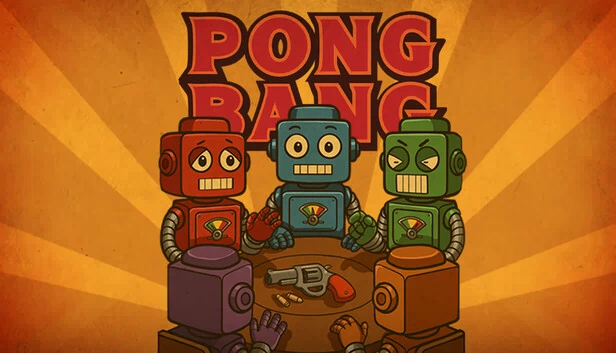 乒乓爆炸（PONGBANG） 游戏封面