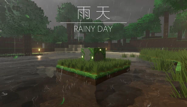 Rainy Day 游戏封面