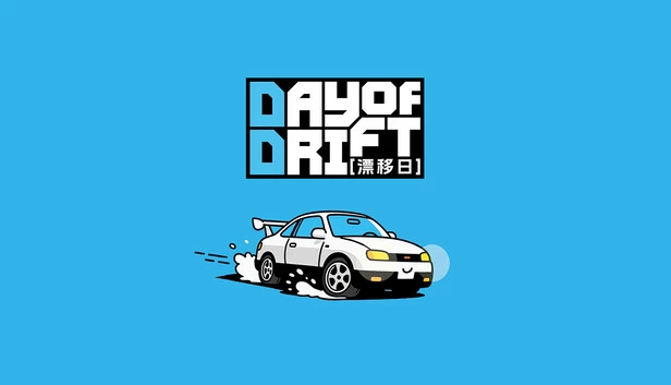 漂移之日（DAY OF DRIFT） 游戏封面