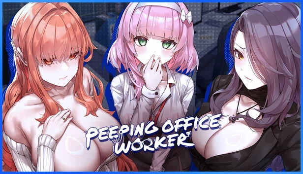 偷窥上班族（Peeping Office Worker） 游戏封面