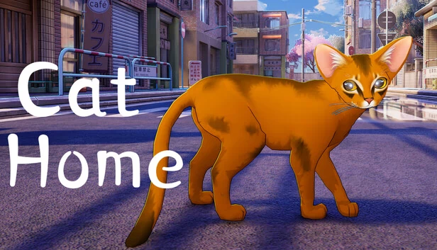 猫咪之家（Cat Home） 游戏封面