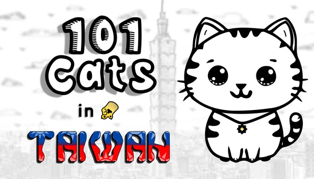 隐藏宠物：台湾101只猫（Hidden Pets: 101 Cats in Taiwan） 游戏封面