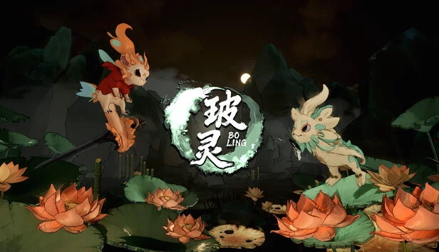 玻灵：超越轮回（Bōlíng: Beyond Samsara） 游戏封面