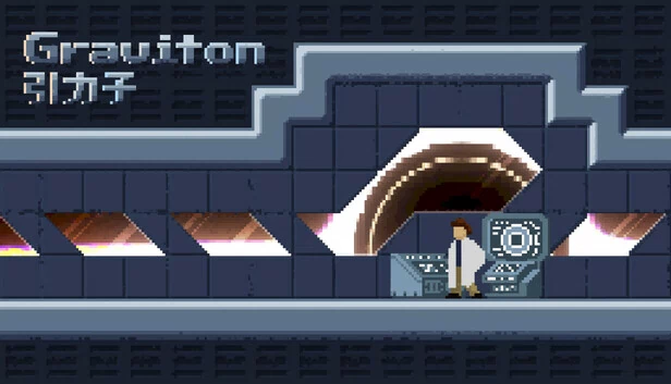 Graviton（Graviton引力子） 游戏封面