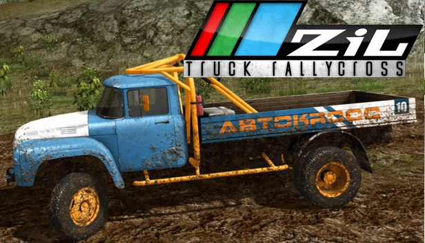 ZiL 卡车拉力越野赛（ZiL Truck RallyCross） 游戏封面