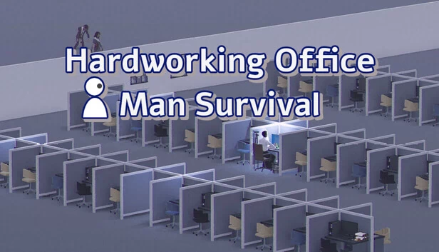 勤劳上班族生存（Hardworking Office Man Survival） 游戏封面