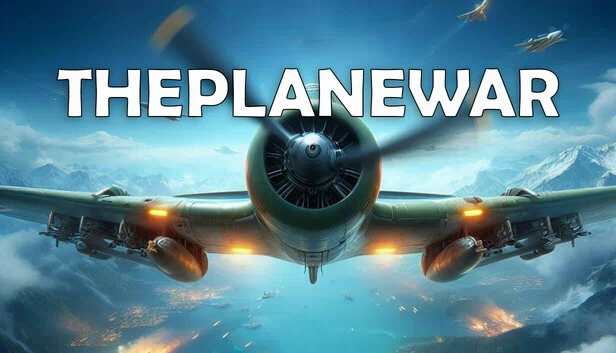 空战（ThePlaneWar） 游戏封面