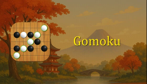 五子棋（Gomoku） 游戏封面