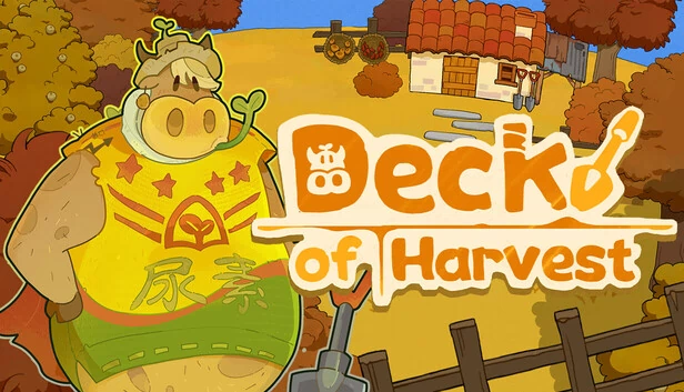 丰收牌组（Deck of Harvest） 游戏封面