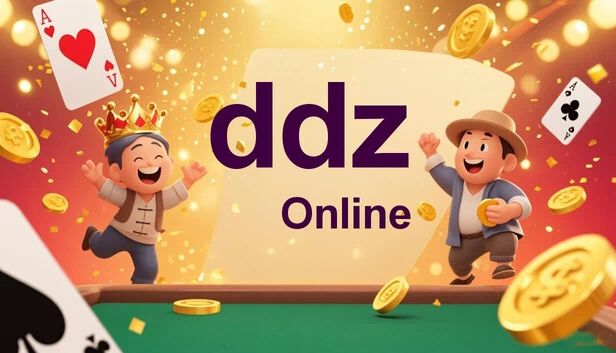 斗地主 Online（ddz Online） 游戏封面