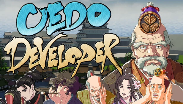 OEDO DEVELOPER 游戏封面