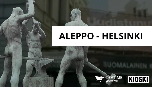 视角:阿勒颇-赫尔辛基(Perspectives: Aleppo-Helsinki) 游戏封面