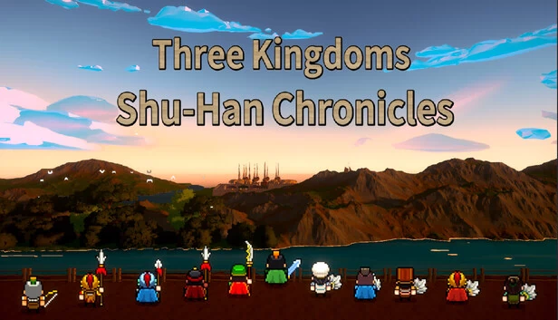 三国：蜀汉编年史（Three Kingdoms: Shu-Han Chronicles） 游戏封面