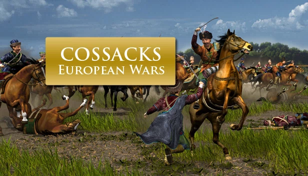 哥萨克：欧洲战争（Cossacks: European Wars） 游戏封面