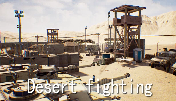 沙漠战斗（Desert Battle） 游戏封面