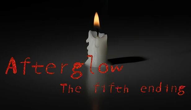 余晖 - 第五结局(Afterglow-The fifth ending) 游戏封面
