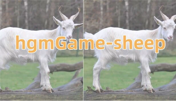 hgmGame-绵羊（hgmGame-sheep） 游戏封面