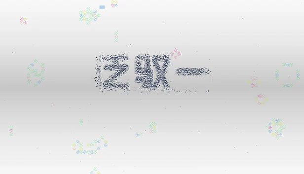 OneOne 游戏封面