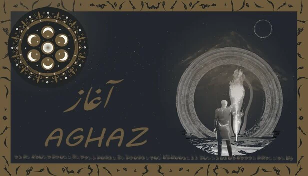 阿加兹（Aghaz） 游戏封面