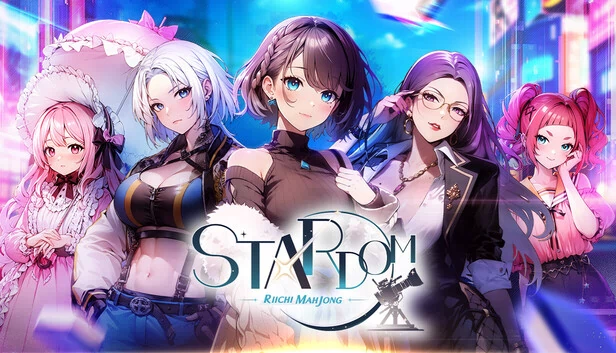 明星立直麻将（STARDOM RIICHI MAHJONG） 游戏封面