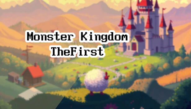 怪兽王国·初章（怪兽王国·初章 Monster Kingdom TheFirst） 游戏封面