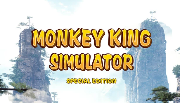 猴王模拟器 特别版（Monkey King Simulator Special Edition） 游戏封面