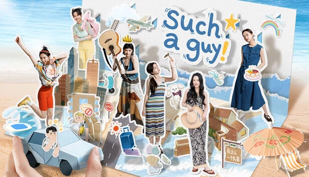 Such a guy 游戏封面
