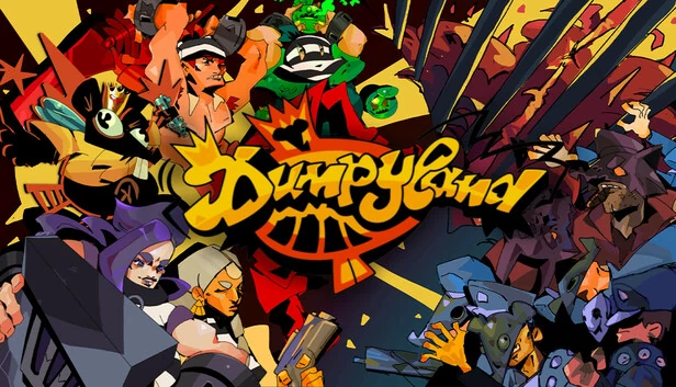 Dumpylad（Dumpyland） 游戏封面