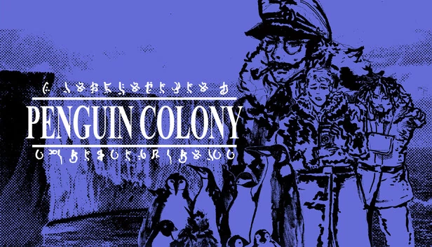 企鹅殖民地（Penguin Colony） 游戏封面