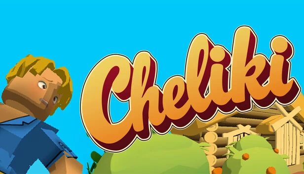 Cheliki 游戏封面