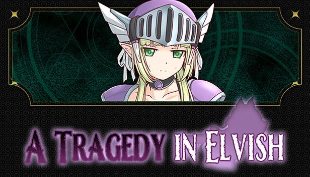 精灵悲剧（A Tragedy in Elvish） 游戏封面