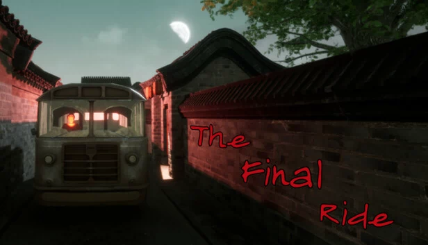 最后的旅程（The Final Ride） 游戏封面