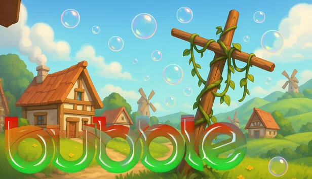泡泡（bubble） 游戏封面