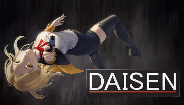 大仙（Daisen） 游戏封面