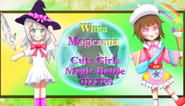 Wima Magicamia 可爱女孩魔法战斗 3DTPS（Wima Magicamia Cute Girls Magic Battle 3DTPS） 游戏封面