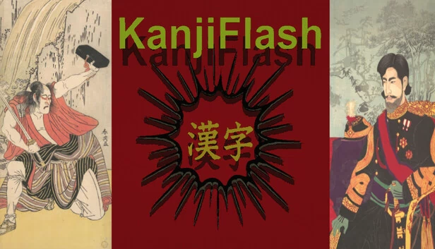 KanjiFlash 游戏封面