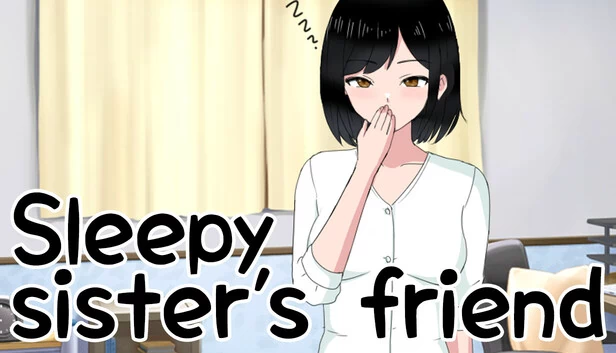 困倦姐姐的朋友（Sleepy sister's friend） 游戏封面