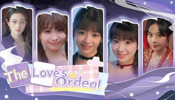 爱的试炼（The Love's Ordeal） 游戏封面