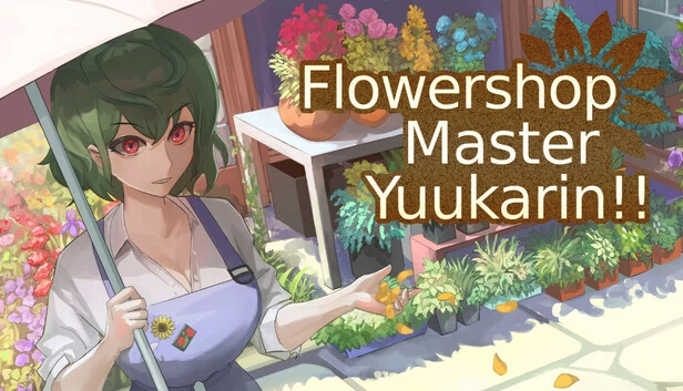花店大师优香琳！（Flowershop Master Yuukarin!） 游戏封面