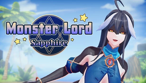 怪物领主：蓝宝石（Monster Lord: Sapphire） 游戏封面