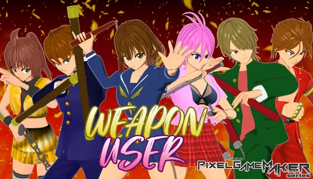 像素游戏制作系列 WEAPON USER（Pixel Game Maker Series WEAPON USER） 游戏封面