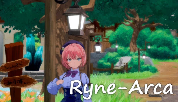 Ryne-Arca 游戏封面