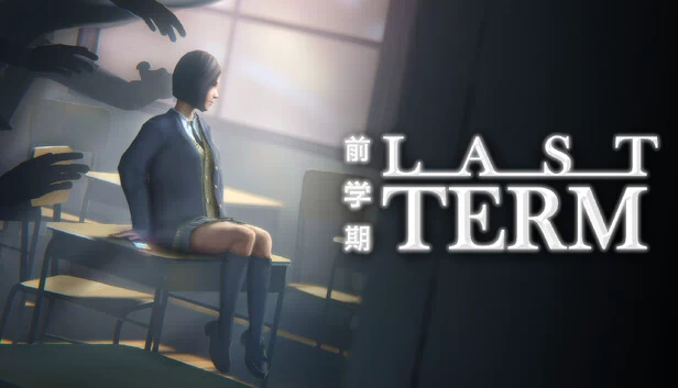 Last Term 游戏封面