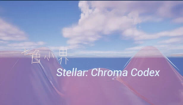 星界：色码典籍（Stellar: Chroma Codex） 游戏封面