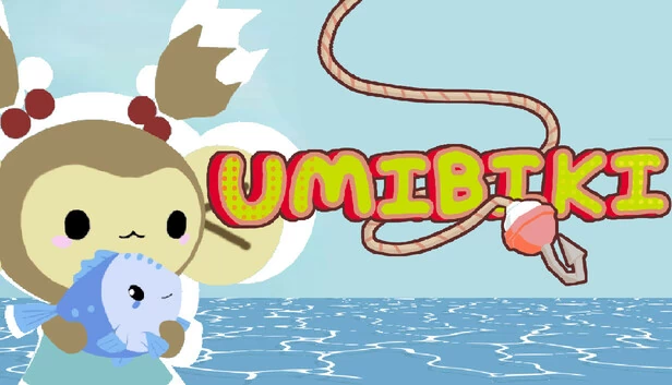 海引（Umibiki） 游戏封面